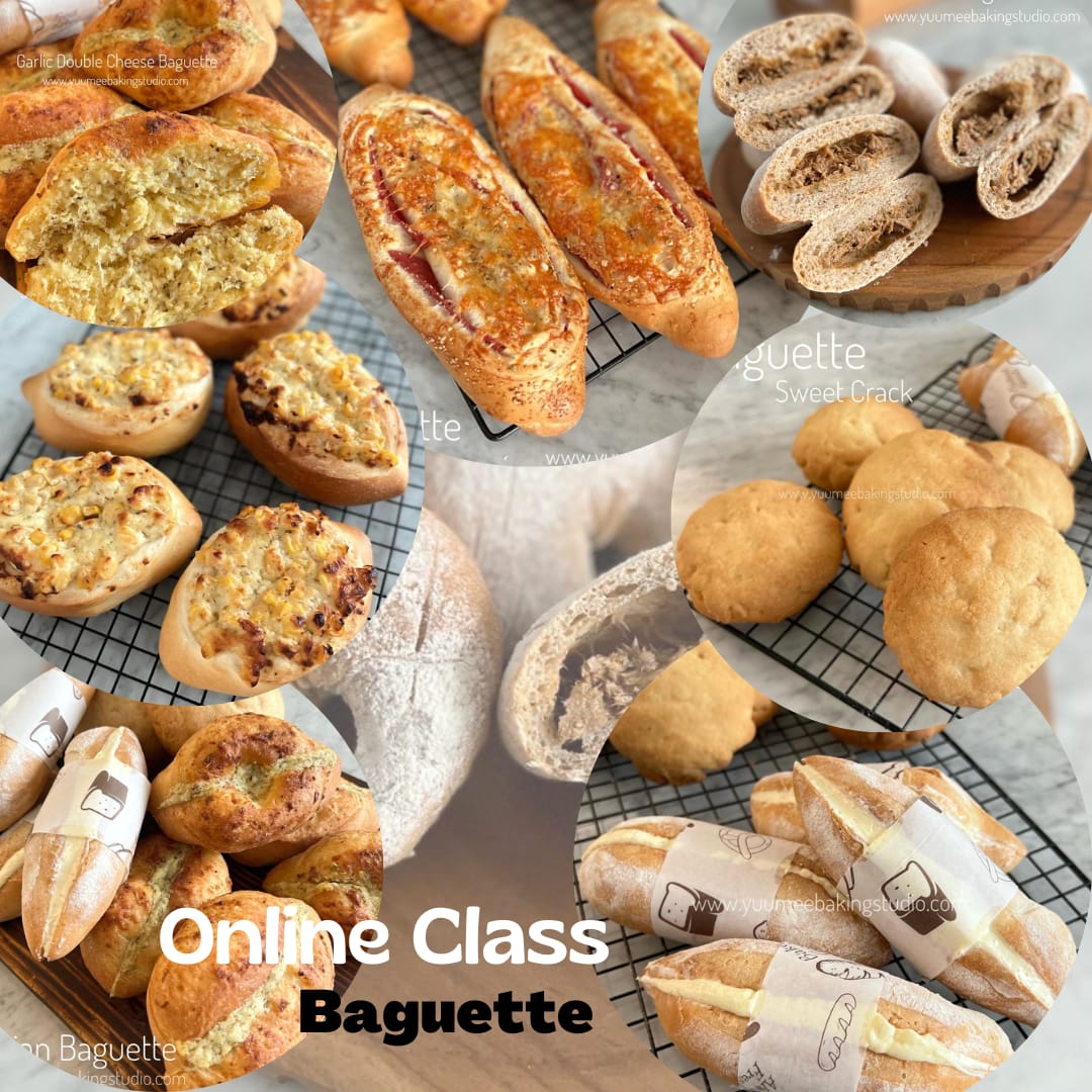 Baguette